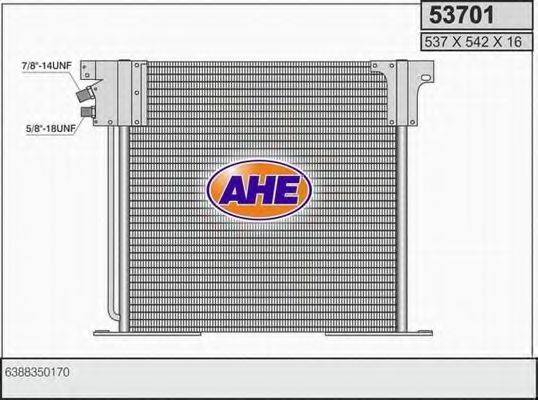 AHE 53701 Конденсатор, кондиционер