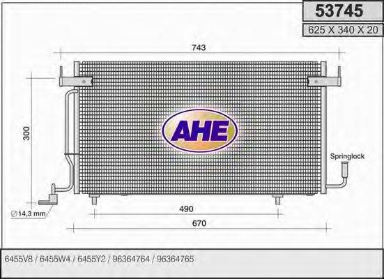 AHE 53745 Конденсатор, кондиционер