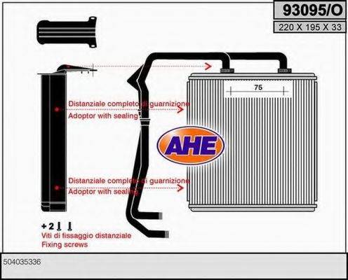 AHE 93095O Теплообменник, отопление салона