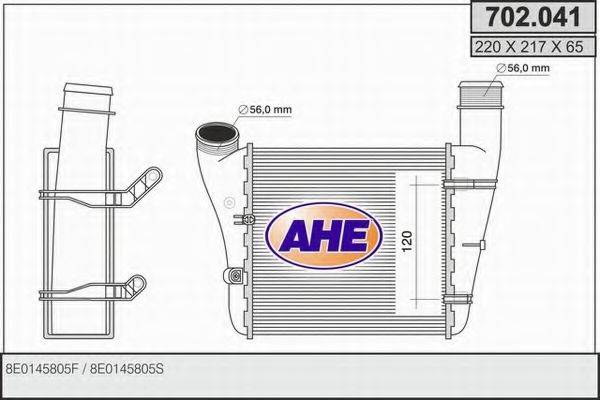 AHE 702041 Интеркулер