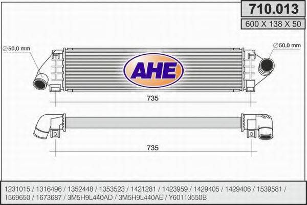 AHE 710013 Интеркулер