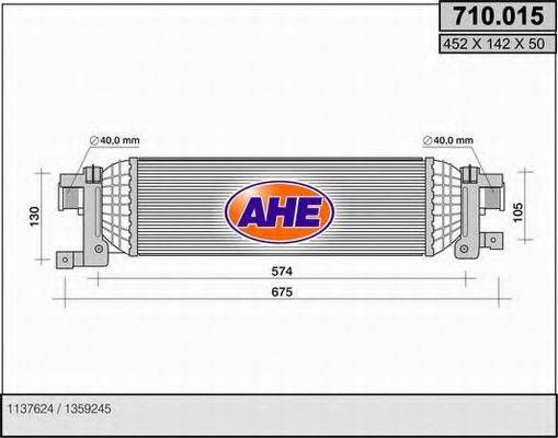 AHE 710015 Интеркулер