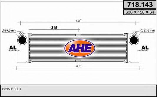 AHE 718143 Интеркулер