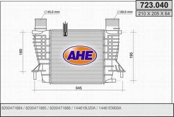 AHE 723040 Интеркулер