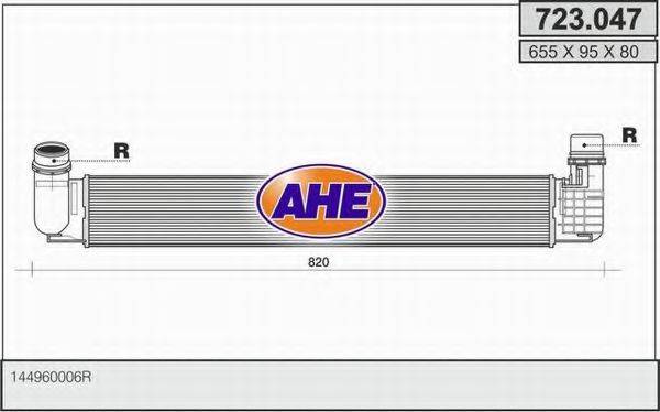 AHE 723047 Интеркулер