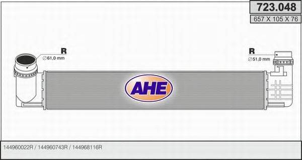 AHE 723048 Интеркулер