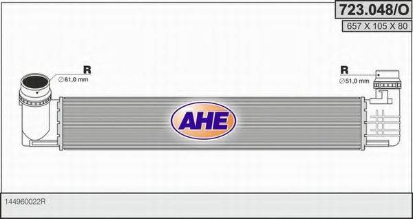 AHE 723048O Интеркулер