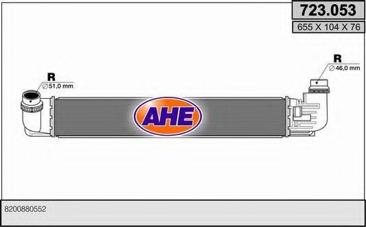 AHE 723053 Интеркулер