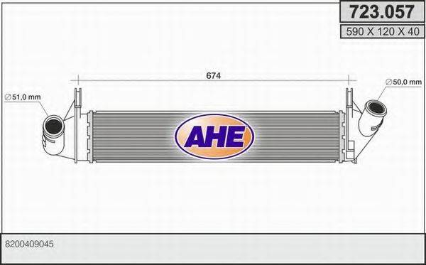 AHE 723057 Интеркулер