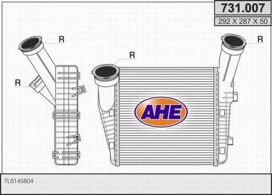 AHE 731007 Интеркулер