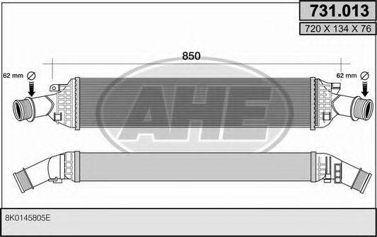 AHE 731013 Интеркулер