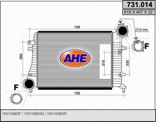 AHE 731014 Интеркулер