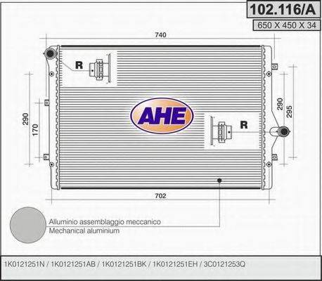 AHE 102116A Радиатор, охлаждение двигателя