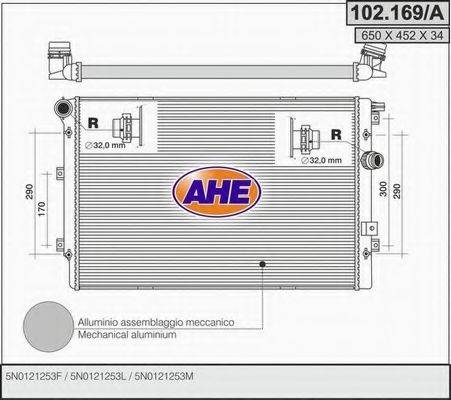 AHE 102169A Радиатор, охлаждение двигателя