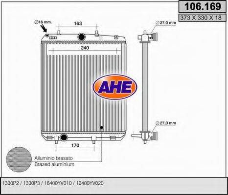 AHE 106169 Радиатор, охлаждение двигателя