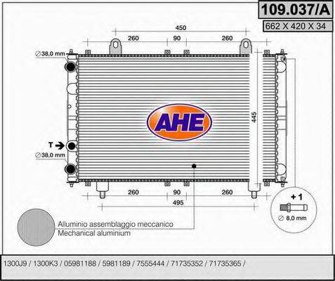 AHE 109037A Радиатор, охлаждение двигателя