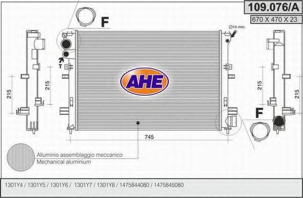 AHE 109076A Радиатор, охлаждение двигателя