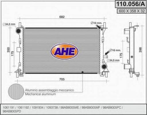 AHE 110056A Радиатор, охлаждение двигателя