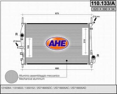 AHE 110133A Радиатор, охлаждение двигателя