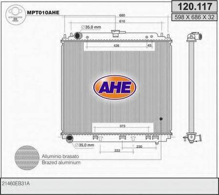 AHE 120117 Радиатор, охлаждение двигателя