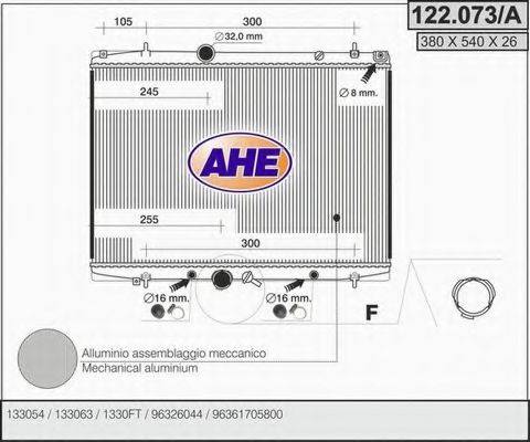 AHE 122073A Радиатор, охлаждение двигателя