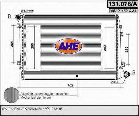 AHE 131078A Радиатор, охлаждение двигателя