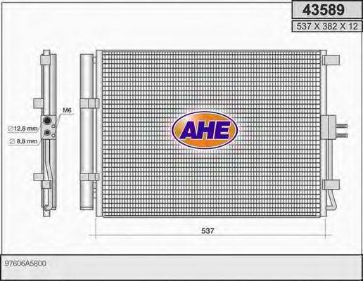 AHE 43589 Конденсатор, кондиционер