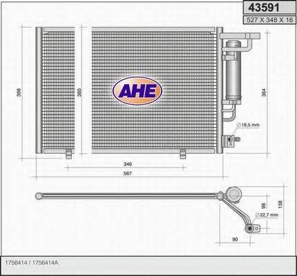 AHE 43591 Конденсатор, кондиционер
