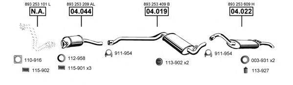 ASMET AU061100 Система выпуска ОГ
