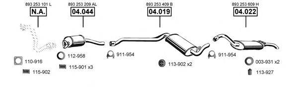ASMET AU061185 Система выпуска ОГ