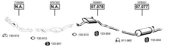 ASMET FO074430 Система выпуска ОГ