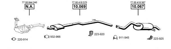 ASMET RE100380 Система выпуска ОГ