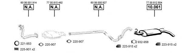 ASMET RE101430 Система выпуска ОГ