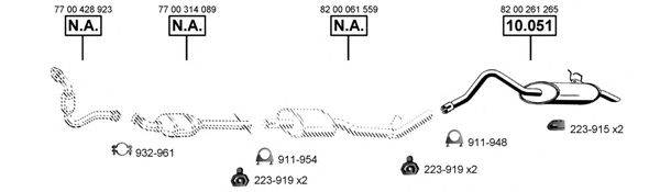 ASMET RE101690 Система выпуска ОГ