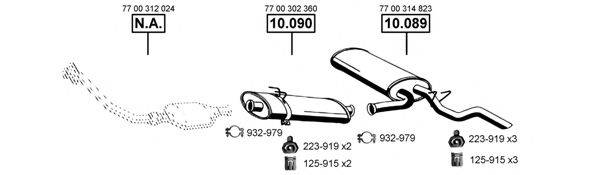 ASMET RE102225 Система выпуска ОГ