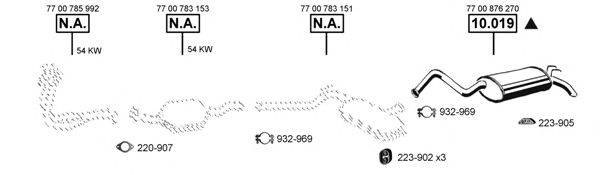 ASMET RE104610 Система выпуска ОГ