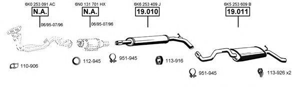 ASMET SE190640 Система выпуска ОГ
