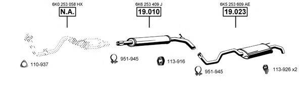 ASMET SE190655 Система выпуска ОГ