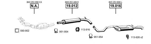 ASMET SE190845 Система выпуска ОГ