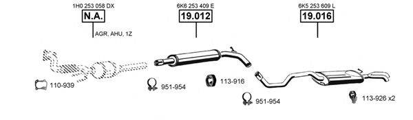 ASMET SE190885 Система выпуска ОГ