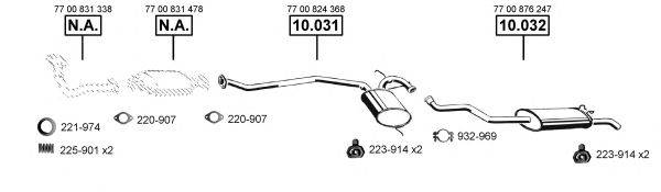 ASMET RE103975 Система выпуска ОГ