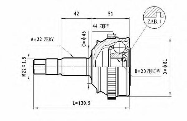 STATIM C153 Шарнирный комплект, приводной вал