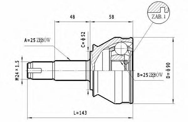 STATIM C167 Шарнирный комплект, приводной вал