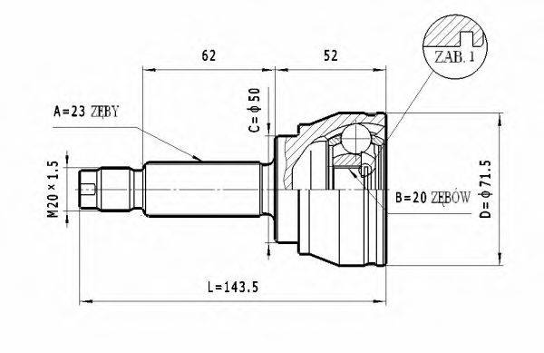 STATIM C178 Шарнирный комплект, приводной вал