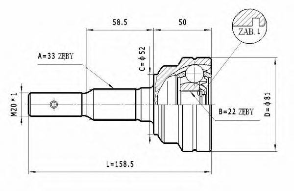 STATIM C239 Шарнирный комплект, приводной вал