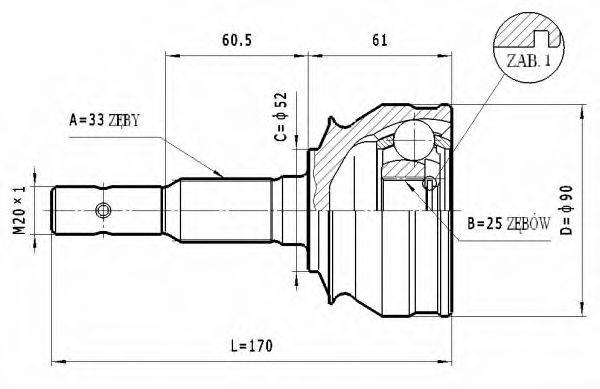 STATIM C242 Шарнирный комплект, приводной вал