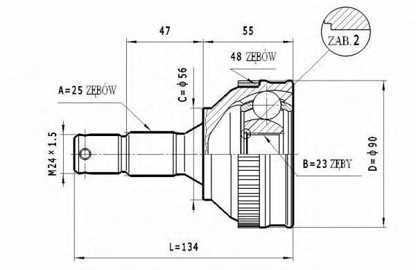 STATIM C260 Шарнирный комплект, приводной вал