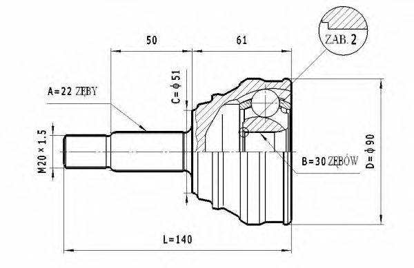 STATIM C293 Шарнирный комплект, приводной вал