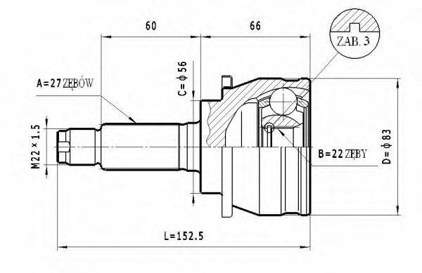 STATIM C603 Шарнирный комплект, приводной вал