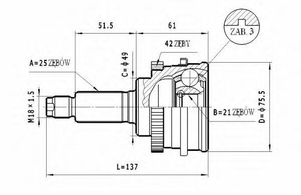 STATIM C638 Шарнирный комплект, приводной вал